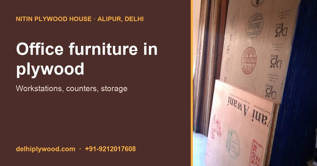 Office Furniture in Plywood: Workstations, Tables, Reception Counters and Storage