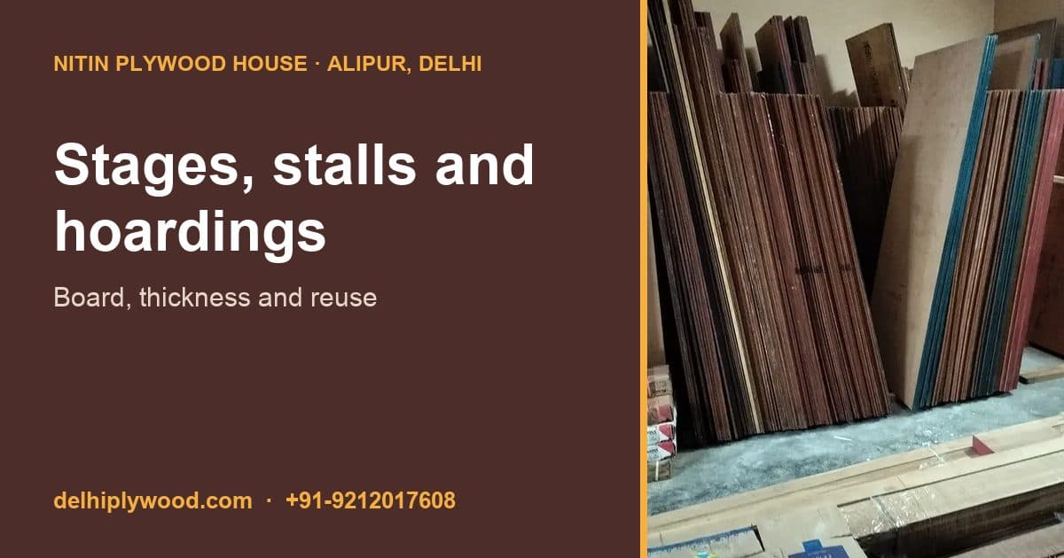 Plywood for Stages, Exhibition Stalls, Hoardings and Event Décor